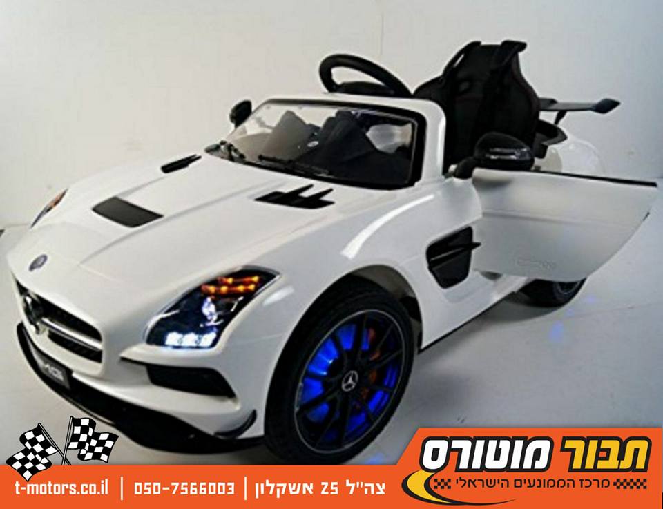 SLS 12v מרצדס ספורט
