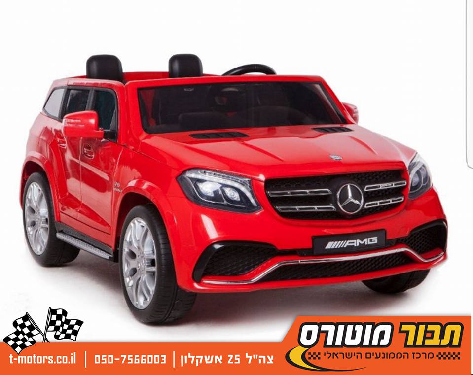 ג'יפ מרצדס GL63 12V